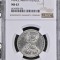 Romania - 100 Lei 1992 - Codita rotunjita - MS 62