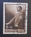 Germania (Deutsches Reich 1937) - Filatelie / Timbru Comemorativ "Kulturspende / Aniversarea din 1937" (6+19Pf Sepia/Maro, Obliterat) CLK1