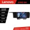 Navigatie Kia Sorento 2020- Lenovo Qled 2K Octa Core 12+256 360 DSP ADAS carplay android auto radio internet kit-sorento-2020+PRO-2K-9-12+256 CarStore