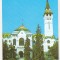 bnk cp Targu Mures - Consiliul popular judetean - necirculata