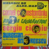 -Y- ALEXANDRU MANDY -ANDA CALUGAREANU , AURELIAN ANDREESCU- VINIL 7&quot; (EX++ )