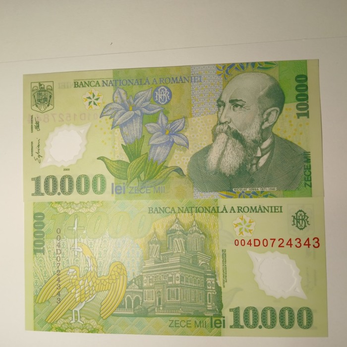 Di 14 Bancnote 10 000 lei 2000 UNC serie consecutiva