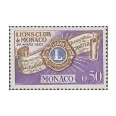 Monaco 1963 - Lions Club of Monaco, neuzata