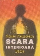 Scara interioara foto