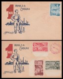1948 Romania - 2 FDC 1 Mai - Ziua Muncii, plicuri Laszlo Eros fara sigla Universum (varietati), LP 233