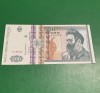 Bancnota 500 lei Decembrie 1992 necirculată filigran dreapta