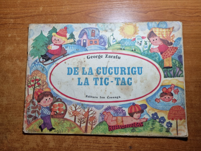 carte pentru copii - de la cucurigu la tic-tac - din anul 1981