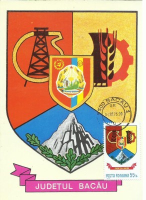 TSV - MAXIMA BACAU - STEMA JUDETULUI HERALDICA `78 STAMPILA 1 foto