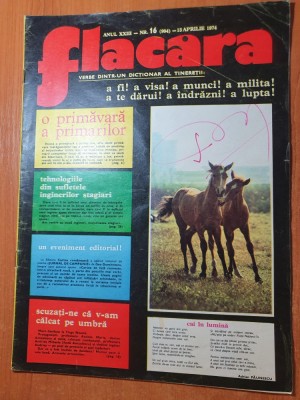 flacara 13 aprilie 1974-art. si foto orasul bucuresti,soferul lui george enescu foto