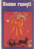TRADUCERE DE IULIAN VESPER SI ANDREI IVANOVSCHI - BASME RUSESTI