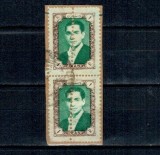 Iran 1957 - 1R, Mi979 pereche cu eroare dantelare
