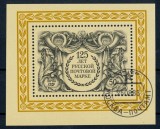 Coliță URSS 1983 - Aniversare 125 Ani de la Primul Timbru Rusesc, Filatelie (Bloc 167) - Ștampilată -A101