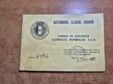 automobil club roman - carnet de asistenta acordata mebrilor ACR - din anul 1980