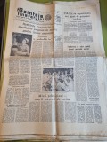 Scanteia tineretului 29 iunie 1960-hotararile congresului