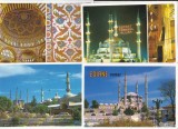 Carti Postale Turcia Edirne - 12 Buc. Necirculate - Colectie Vederi Turcia Istorica