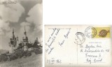 *Romania, Sinaia, Muzeul Peles, carte posta ilustrata circulata intern, 1963