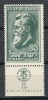 Israel 1951 Mi 62 + tab MNH - Al 23-lea Congres Sionist, Ierusalim, Nestampilat