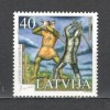 Letonia.2005 Scriitori:J.Reinis-Ilustratie SL.354, Nestampilat