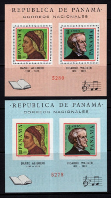 PANAMA, PICTURI - BLOCURI MNH PERF./IMPERF. foto