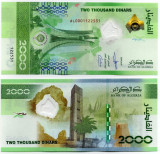 ALGERIA █ bancnota █ 2000 Dinars █ 2020 POLYMER UNC PESTE_2000_BANCNOTE_UNC_AICI
