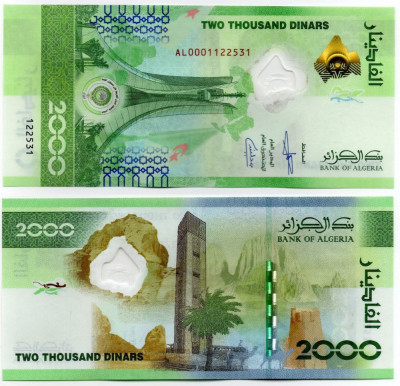 ALGERIA █ bancnota █ 2000 Dinars █ 2022 █ POLYMER COMEMORATIV █ UNC necirculata foto