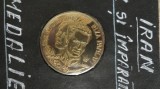 IRAN ARGINT CU AUR SUPERBA,MEDIE !