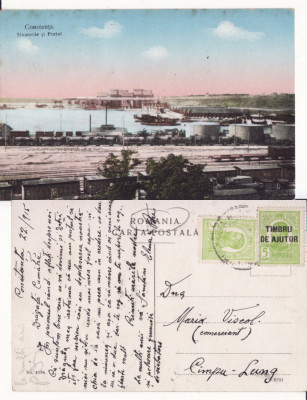 Constanta - Portul-Vapoare-rara foto
