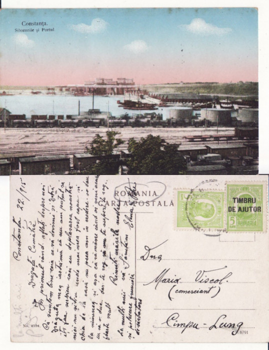 Constanta - Portul-Vapoare-rara