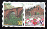 JAPONIA 2000, Arhitectura, Flora, serie neuzata, MNH, Nestampilat