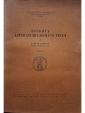 Stefan Ciobanu - Istoria literaturii romane vechi, vol. I (Editia: 1947)
