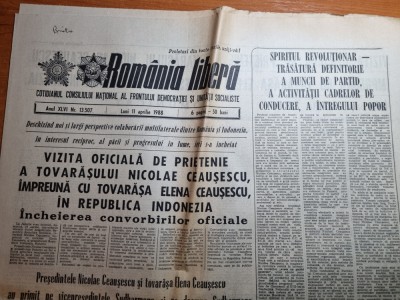 romania libera 11 aprilie 1988-vizita lui ceausescu in indonezia,art. jud.timis foto