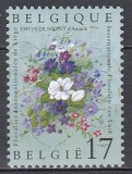 Belgia 1997 - Expoziţia Internaţională de Flori de la Liege, MNH