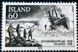 Cumpara ieftin Islanda 1978 nave cu p&acirc;nze, pompieri neștampilat, Nestampilat