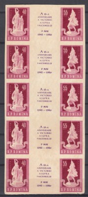 ROMANIA 1959 ESEU COLITA 5 TRIPTICURI VICTORIA PROBA DE TIPAR NEDANTELATA foto