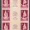 ROMANIA 1959 ESEU COLITA 5 TRIPTICURI VICTORIA PROBA DE TIPAR NEDANTELATA