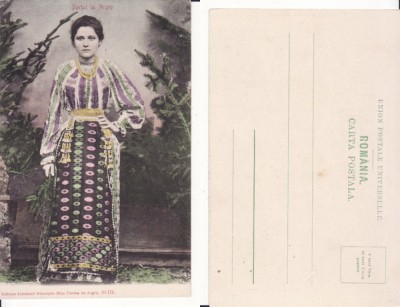 Romania - tipuri, port popular Arges-clasica foto