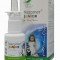 NAZOMER JUNIOR SPRAY 30ML