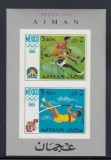 Ajman 1968 - Jocurile Olimpice, sport, colita nedantelata neuzata