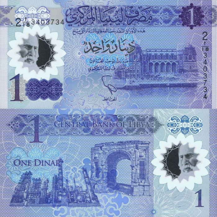 LIBIA █ bancnota █ 1 Dinar █ 2019 █ POLYMER █ UNC █ necirculata