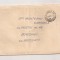 FD5 - Plic Circulat Intern, Iasi- Dorohoi, Include Corespondenta - 1969