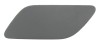 Capac spalator faruri Audi A6 (4g/C7) 01.2011-06.2014, partea Stanga, 4G0955275GRU,