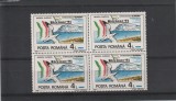 Riccione 91 , bloc de 4 , Nr 1256, Romania .