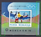 Cumpara ieftin ✅RO 1972 LP 798 "J.O. de Vara - Munchen '72" VARIETATE colita dantelata 97 , lipsa culoare/verde pe laterala dreapta , MNH - mic defect