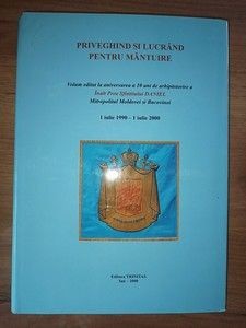 Priveghind si lucrand pentru mantuire foto