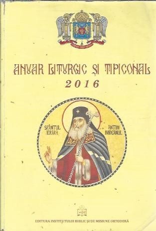 Anuar liturgic si tipiconal 2016