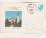 Bnk fil Intreg postal stampila ocazional Studentfila Tg Mures `77, Romania de la 1950