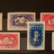 Romania 1948 Presa, supratipar MNH