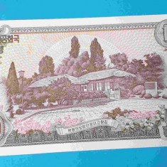 Korea - 100 won 1978 - bancnota UNC - Superba