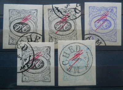 IRAN / PERSIA foto