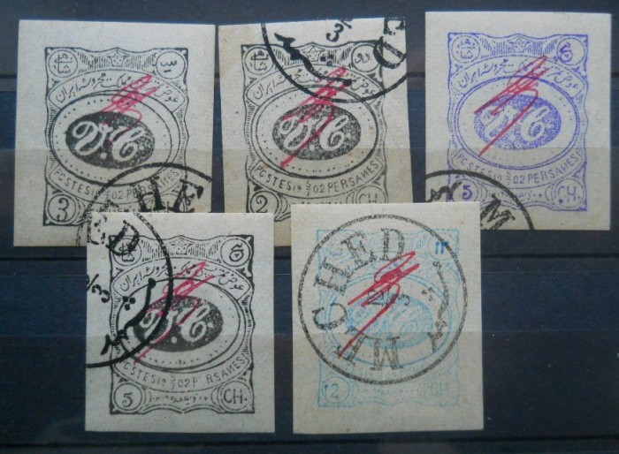 IRAN / PERSIA